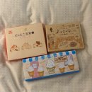 삐에로인형 | #23 [하코다테 여행]_럭키 삐에로 마리나 스에히로점, 센추리 마리나 호텔