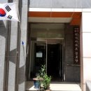 리가 경로당 이미지