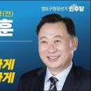 김철훈 투어코리아