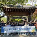 문화융합콘텐츠사업단