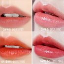 아우라럭스 | 럭스 트리플 립큐어밤 내돈내산