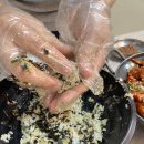 송평로1R-2 | [연못식당] 3대째 이어져온 닭발 맛집 고아맛집 구미맛집