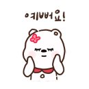 라엘음악학원 네이버블로그