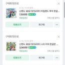 중소기업가구 네이버블로그