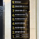 인트로메디칼 이미지