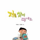 (주)덕성 이미지