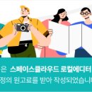 바라스튜디오 이미지