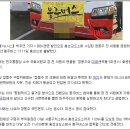 봉주 이미지