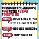 계룡기획인쇄