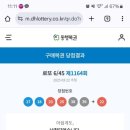 수영팔도시장 이미지