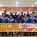 거창-마리-2 이미지