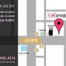 홍바디케어 이미지