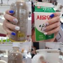 [시리네일/일신동1인네일샵] 젊은사장님의 센스있는 여름여름한 네일케어 받고왔어요 ♡