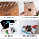 영창고무 이미지