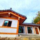 깊은내 팬션 이미지