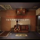 루미닛