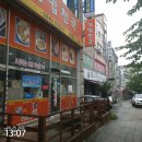 김밥천국 서창점 네이버블로그