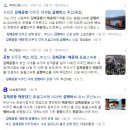 경전철 수로왕릉역 이미지