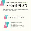 레인보우스쿨