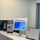 더고운피부과의원 이미지