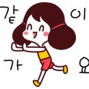 U커피 이미지