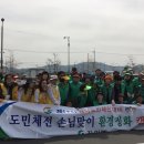 경산농협동부지점 이미지