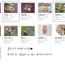 코코까페 이미지
