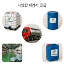 에코윈텍 이미지