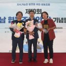 남해상주동고동락협동조합 이미지