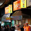 찬누리닭강정 이미지