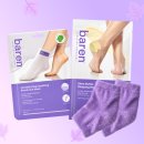 토깽이네 | 토깽이 미도인 그랜드센트럴 연말모임 후기