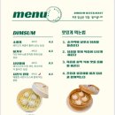 연화섬