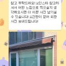 우숨사진관 이미지