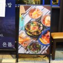 병천중앙치과