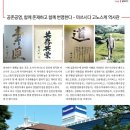 카맨샵 이미지