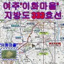 지방도333호 네이버블로그