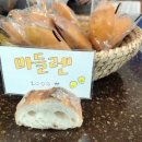 동구푸드마켓1호점 이미지