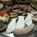 고기클라스
