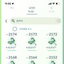 메가플레이 이미지