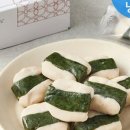 롯데떡집 - 포항시 북구 학전로 74 | 롯데떡집