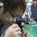 서울열쇠 이미지