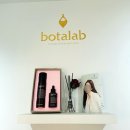 피부미인(인셀덤) 이미지