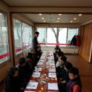 덕진동 주민센터 이미지