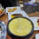 아랫목갈비명가