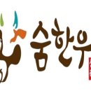 성원축산 이미지