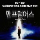 프럼어스 이미지
