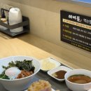 이마트24 청주가로수점 | 청주터미널 맛집 혼밥 가능한 헤비동 ㅣ 4cm 마제카츠동 , 2cm 카레카츠동 솔직후기 ㅣ 메뉴 및 주차