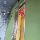 연세미시간산부인과의원 이미지