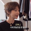 조선옷방