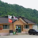 동향면행정복지센터 이미지